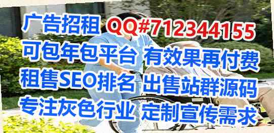 海外卵妹康养有限公司